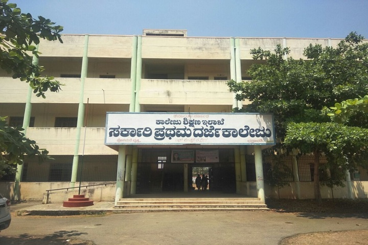 https://cache.careers360.mobi/media/colleges/social-media/media-gallery/22807/2019/6/14/Campus View of Government First Grade College Bhadravati_Campus-View.jpg